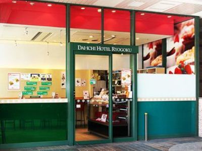 Hotell Dai-ichi Ryogoku Tokyo prefektur
