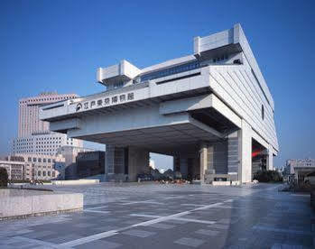 Dai-ichi Ryogoku Hotell