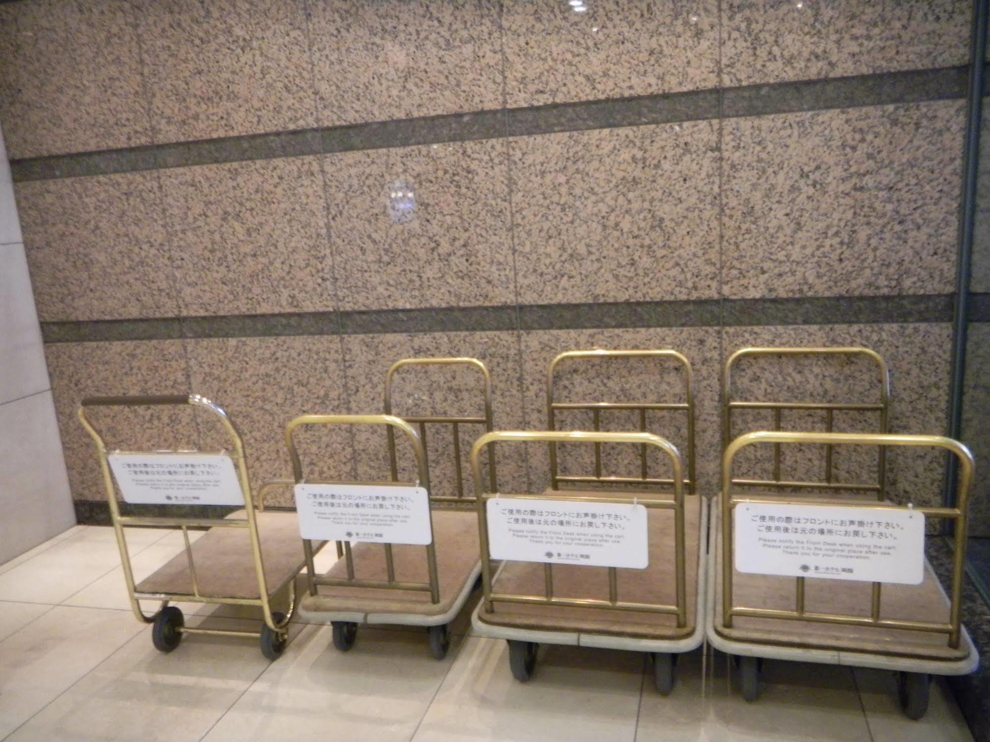 Hotell Dai-ichi Ryogoku 4*