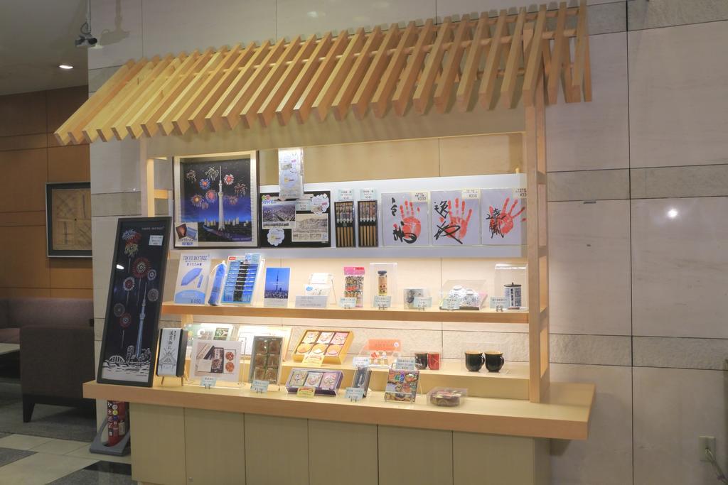 Hotel Dai-ichi Ryogoku Prefektura Tokio